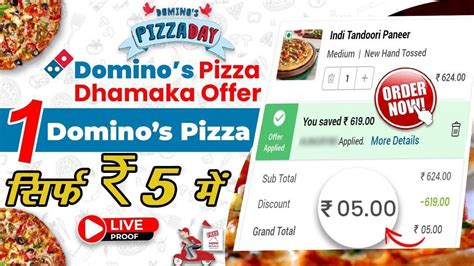 domino's pizza giveaway on quickly.